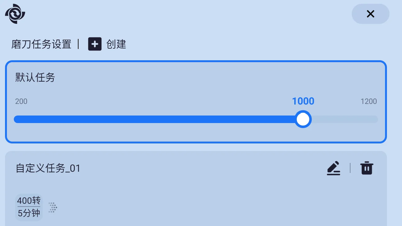 FJ Dynamics GM22S Battery Powered Greens Mower - Image 10